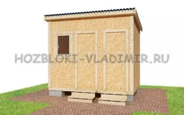 Хозблок 3х2м с туалетом ОСП