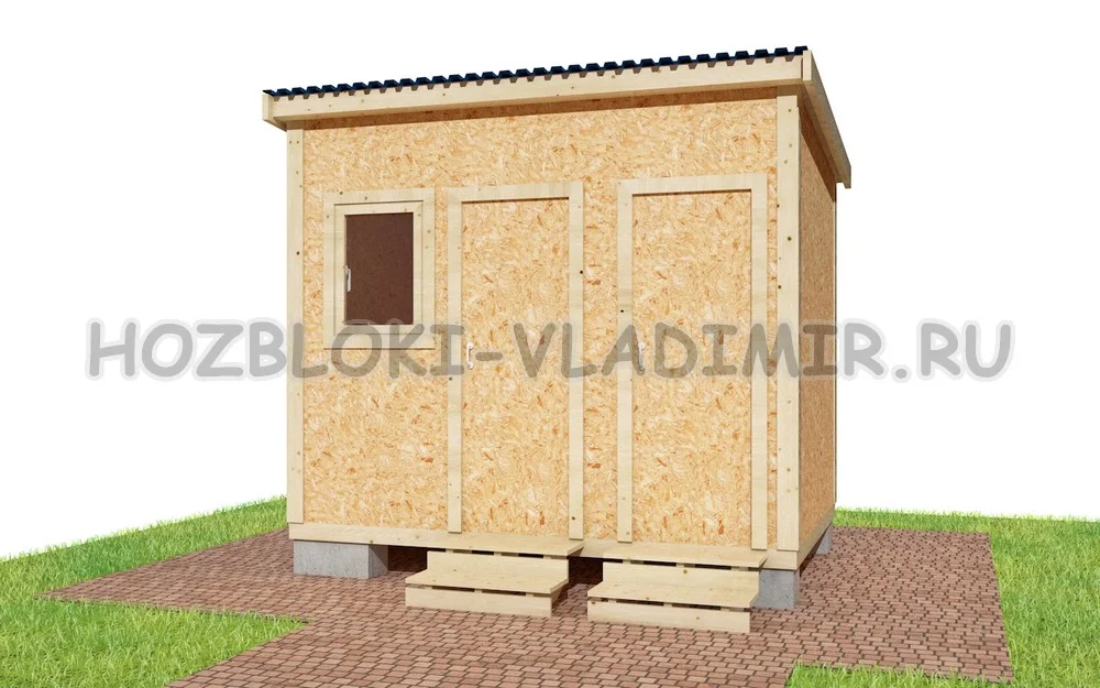 Хозблок 3х2м с туалетом ОСП